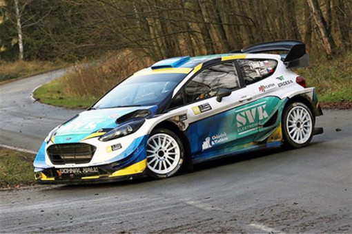 Prove rally Ailoche: ecco come accedere